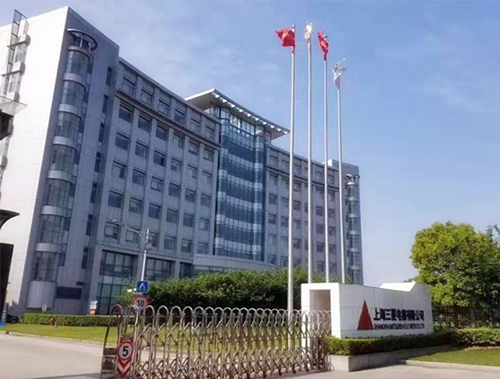 上海三菱電梯有限公司 江川路工廠食堂污水  