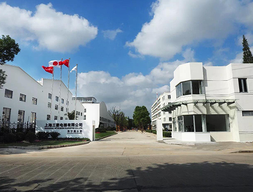 上海三菱電梯有限公司 華寧路廠區污水