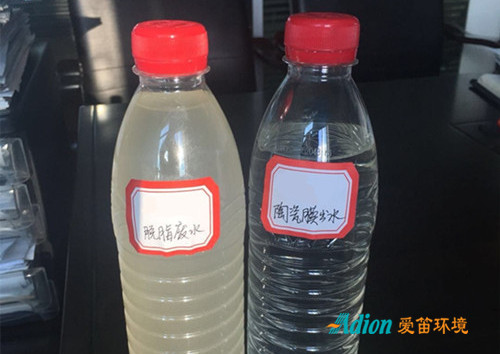 三菱電梯脫脂漂洗廢水項(xiàng)目已見成效