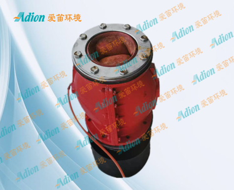 AQD柔性氣動截流裝置