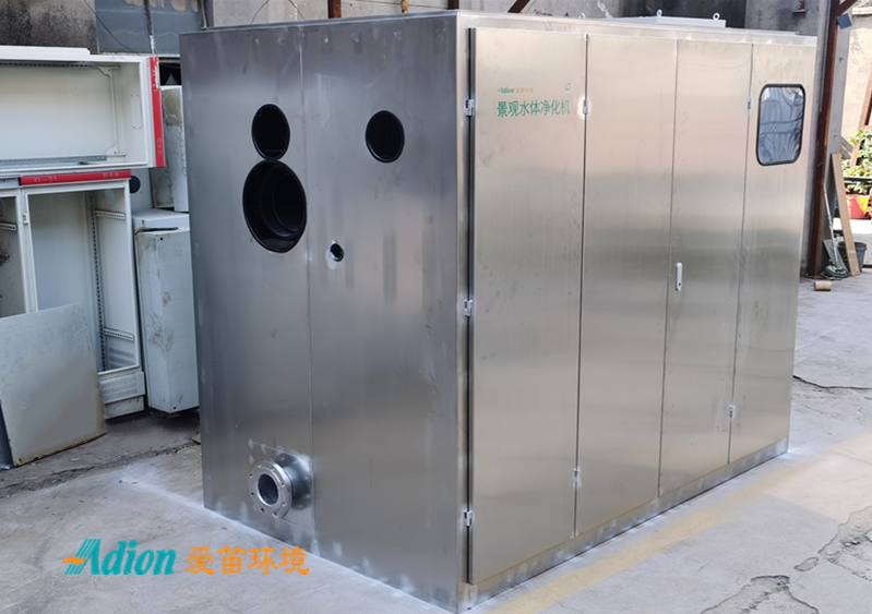 愛笛參與金華一公園景觀水處理項(xiàng)目